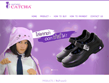 Tablet Screenshot of catcha-shoes.com